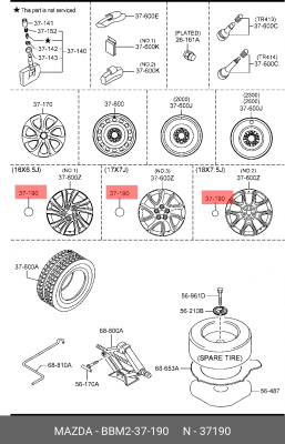 Колпак ступицы колеса MAZDA OE BBM2-37-190 MAZDA
