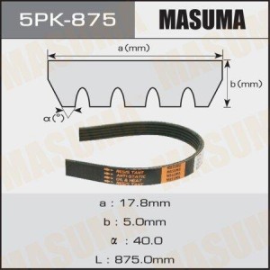 ремень поликлиновой! 5PK875\ Ford Mondeo 1.8D/TD 93-00, Citroen ZX 1.3 91> 5PK-875 MASUMA