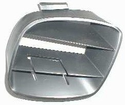 Решетка бампера передн лев. AUDI 80 BODY PARTS AI08087190L BODYPARTS