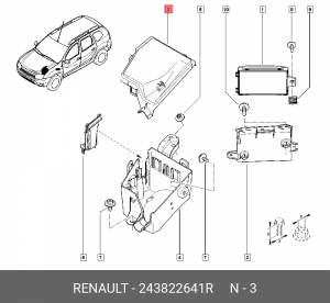 Крышка RENAULT Logan (05-) блока предохранителей OE 243822641R RENAULT