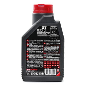 Масло моторное для 2-х тактных двигателей MOTUL SCOOTER EXPERT 2T п/синт.1л 105880 MOTUL
