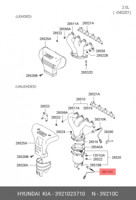 Датчик кислорода HYUNDAI Tucson (2.0),Sonata (06-) (2.0) OE 3921023710 HYUNDAI KIA