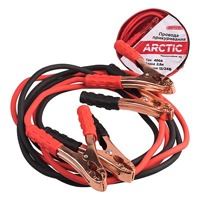 Провода для прикуривания 400А 2.5м Arctic SKYWAY S03701008 SKYWAY