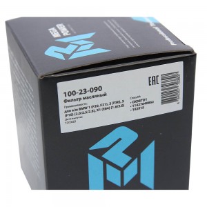 Фильтр масляный BMW 1 (F20,F21),3 (F30),5 (F10) (2.0/2.5/2.8),X1 (E84) (1.6/2.0) 100-23-090 MEGA POWER