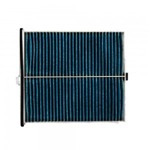 Фильтр салонный антибактериальный Mazda 3 III 13- 6 III 12- CX- 5 I II 11- MC894 MC8940P MARSHALL