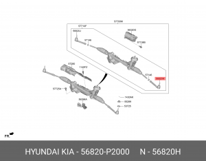 KIA K5 (2020>) 56820P2000 HYUNDAI KIA