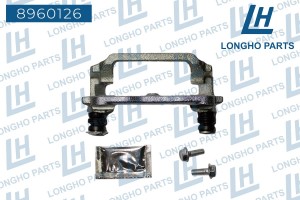 Скоба суппорта TOYOTA Avensis (03-08) тормозного заднего правого LONGHO 8960126 LONGHO PARTS