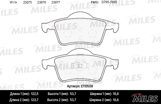Колодки тормозные задние (Смесь Semi-Metallic) VOLVO S60 00-/S80 98-06/V70 97-/X E110508 MILES