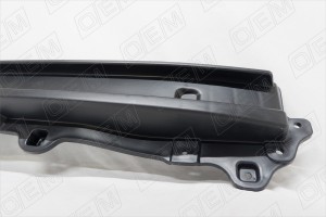Усилитель бампера заднего Kia Optima 4 JF седан, 2018-2020 OEM0061UBZ OEMPARTS