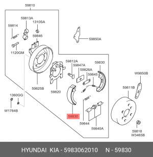 Колодка ручного тормоза АНАЛОГ!!! Корея 5983062010 HYUNDAI KIA