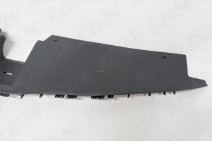 Кожух замка капота Kia Rio 4 FB (2017-нв) OEM0016KZK OEMPARTS
