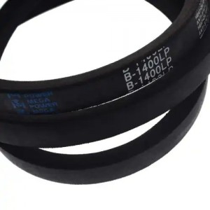 Ремень приводной клиновой В(Б)-1400 MEGAPOWER 10011026 MEGA POWER