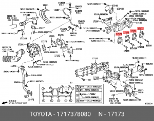 Прокладка выпускного коллектора 17173-78080 17173-78080 TOYOTA