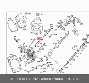 Кольцо уплотнительное КамАЗ A 906 017 08 60 MERCEDES BENZ