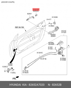 Накладка ручки двери KIA Cerato (12-) передней левой OE 82652A7020 HYUNDAI KIA