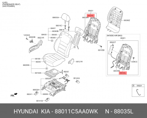 88011C5AA0WK ЗАЩИТНЫЙ КОЖУХ МЕХАНИЗМА РЕГУЛИРОВКИ ПОЛОЖЕНИЯ СИДЕНЬЯ 88011C5AA0WK MOBIS