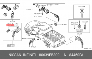 фиксатор замка двери!\ Nissan 80639-EB300 NISSAN