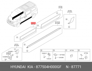 Молдинг HYUNDAI Starex H-1 (07-) двери передней левой OE 877504H000GF HYUNDAI KIA