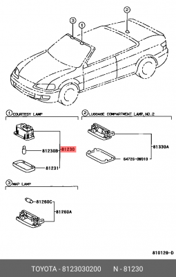 Фонарь  81230-30200 81230-30200 TOYOTA