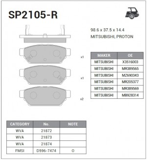 Колодки тормозные MITSUBISHI Carisma,Galant,Lancer задние (4шт.) SANGSIN SP2105R SANGSIN