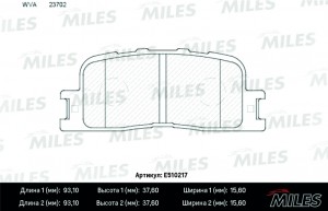 Колодки тормозные задние (Смесь CERAMIC серия PRO) TOYOTA CAMRY (_V30_) 2.4/3.0  E510217 MILES