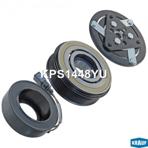 Муфта VW Polo (10-14) компрессора кондиционера KRAUF KPS1448YU KRAUF