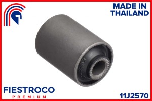 Сайлентблок HONDA Acty VH EH 0,6 11J2570 11J2570 FIESTROCO