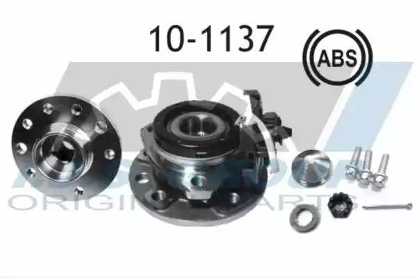 к-кт подшипника ступ. пер.! с болтами \ Opel Astra/Zafira 98> ABS 101137 IJS GROUP