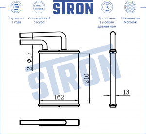 MITSUBISHI LANCER (CS) (2003-2006) STH0020 STRON
