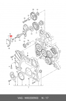 кольцо уплотнительное!\ VAG N 902 009 03 VAG