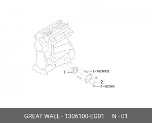Термостат GREAT WALL Hover OE 1306100EG01 GREAT WALL