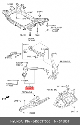 Рычаг подвески HYUNDAI Equus (13-) KIA Quoris (11-) передней нижний правый OE 545063T000 HYUNDAI KIA