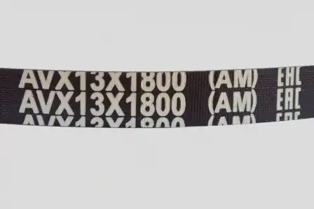 Ремень 1800-13AVX ПАЗ-3205, Г-66компресс, насос ГУР /АВТОМАГНАТ/ AVX13X1800 AVTOMAGNAT