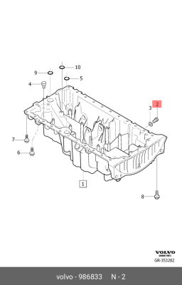 Пробка сливная масляного поддона двигателя 986833 VOLVO
