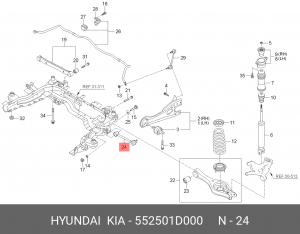 HYUNDAI/KIA РЫЧАГ ЗАДНИЙ 55250-1D000 MOBIS