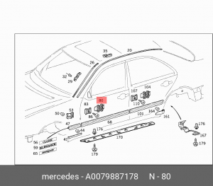 клипса! накладки двери\MB W210 2.4 95-02 A0079887178 MERCEDES BENZ