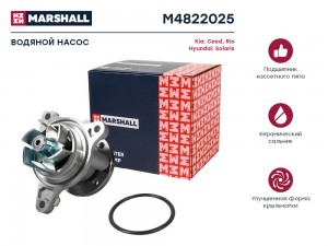 Помпа водяная Kia Ceed II III 12-  Rio IV 17- Hyundai Solaris II 17- M4822025 M4822025 MARSHALL