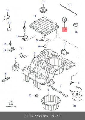 скоба крепежная!\ Ford Fiesta 95-02/Mondeo 96-00/Focus 98-05 1 227 605 FORD