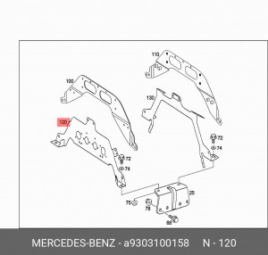 консоль зад.подв A 930 310 01 58 MERCEDES BENZ