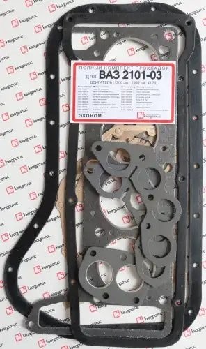 Набор прокладок двигателя для а/м ВАЗ 2101 полный "КВАДРАТИС" 76,0 (Эконом) KVP-2101-1002064-01 KVADRATIS