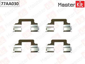 Комплект установочный дисковых колодок VW TRANSPORTER 03-15, MULTIVAN. AUDI A4 0 77AA030 MASTER KIT