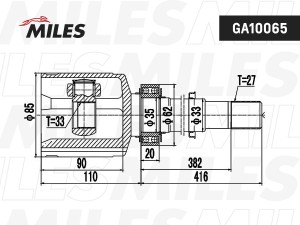 ШРУС внут.правый NISSAN X-TRAIL T31 08- AT GA10065 GA10065 MILES