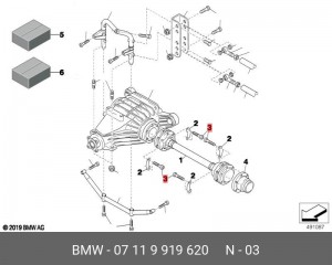 Болт с цилиндрической головкой Е30,34,32 07119919620 07 11 9 919 620 BMW