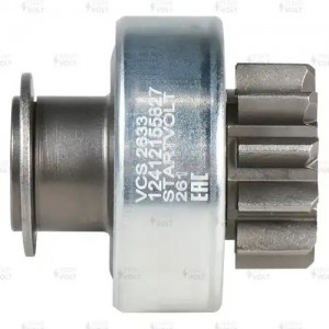 Привод стартера (бендикс) для а/м BMW X5 E53 (01-)/5 E60 (02-)/7 E65 (02-) 3.0D  VCS 2633 START VOLT