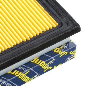 NISSAN MICRA (K12E) (2002>)/ TIIDA C11 (2007>) 231x137x34 FA134S JAPAN PARTS GROUP