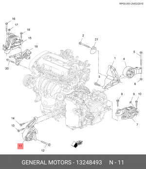 Опора коробки передач передняя  A/T 13248493 13248493 DAEWOO