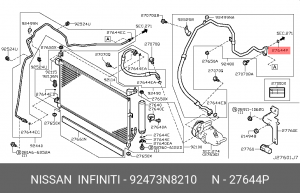 кольцо уплотнительное! компрессора\ Nissan 92473-N8210 NISSAN
