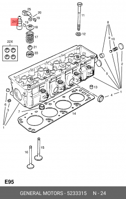ГИДРОКОМПЕНСАТОР NEXIA 1,5 ESPERO 1,8-2,0 SOHC (DAEWOO) 05233315 5233315 DAEWOO