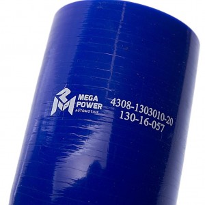 Патрубок КАМАЗ радиатора нижний (L=130х130мм,d=60) силикон MEGAPOWER 13016057 MEGA POWER