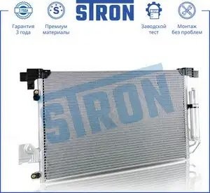 MITSUBISHI LANCER(CY) (2007>) STC0029 STRON